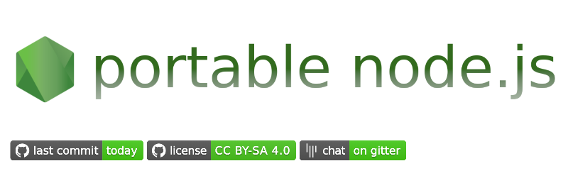 Portable Node.js
