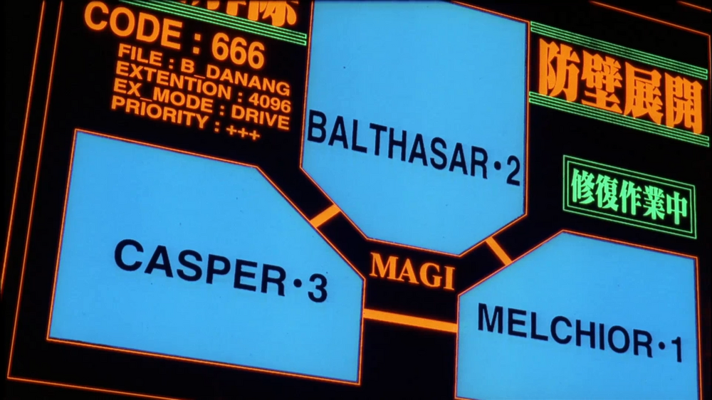 What Evangelion can teach us about AI